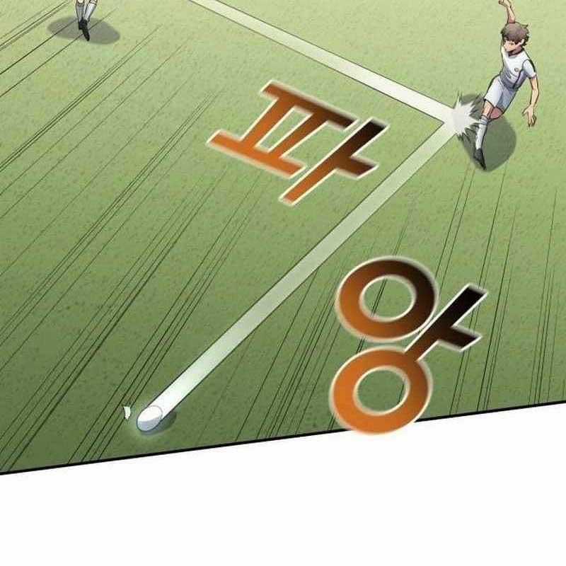 Thiên Phú Bóng Đá, Tất Cả Đều Là Của Tôi! Chapter 72 trang 20