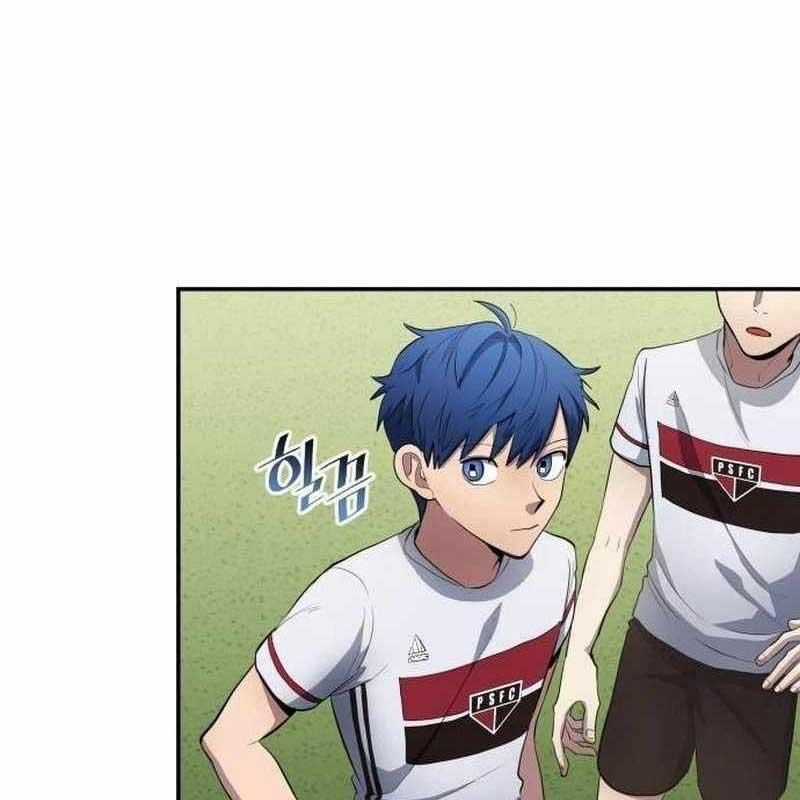 Thiên Phú Bóng Đá, Tất Cả Đều Là Của Tôi! Chapter 72 trang 3