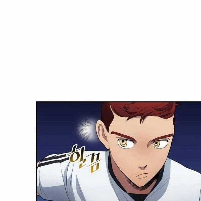 Thiên Phú Bóng Đá, Tất Cả Đều Là Của Tôi! Chapter 72 trang 37