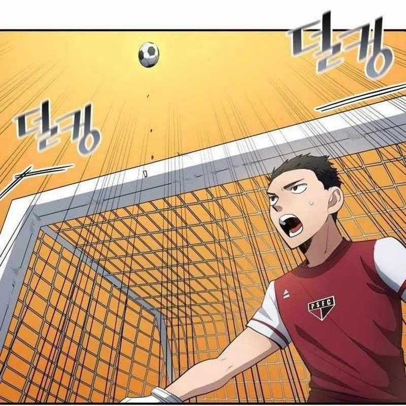 Thiên Phú Bóng Đá, Tất Cả Đều Là Của Tôi! Chapter 72 trang 46