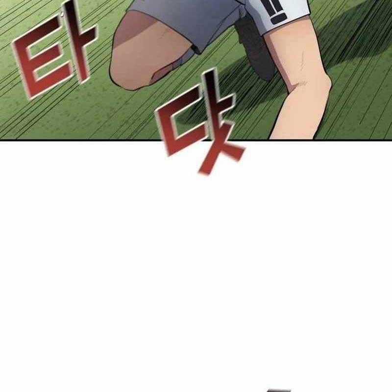 Thiên Phú Bóng Đá, Tất Cả Đều Là Của Tôi! Chapter 72 trang 59