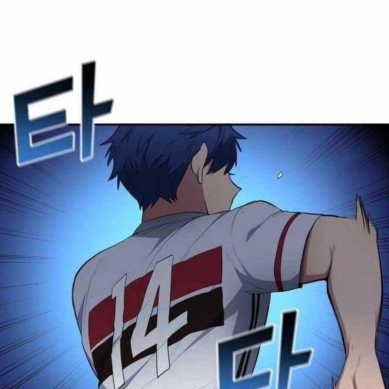 Thiên Phú Bóng Đá, Tất Cả Đều Là Của Tôi! Chapter 72 trang 62