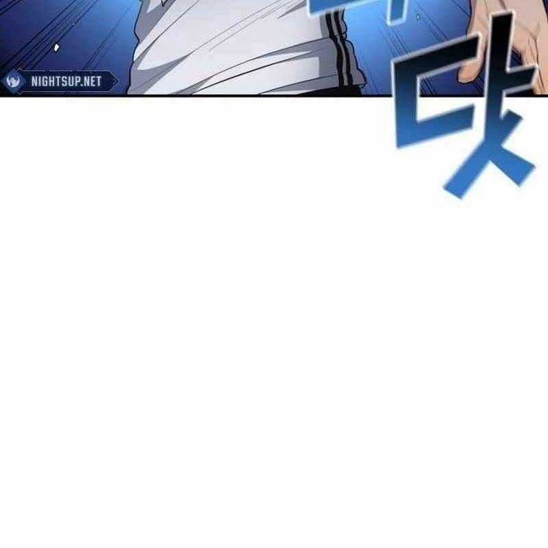 Thiên Phú Bóng Đá, Tất Cả Đều Là Của Tôi! Chapter 72 trang 63