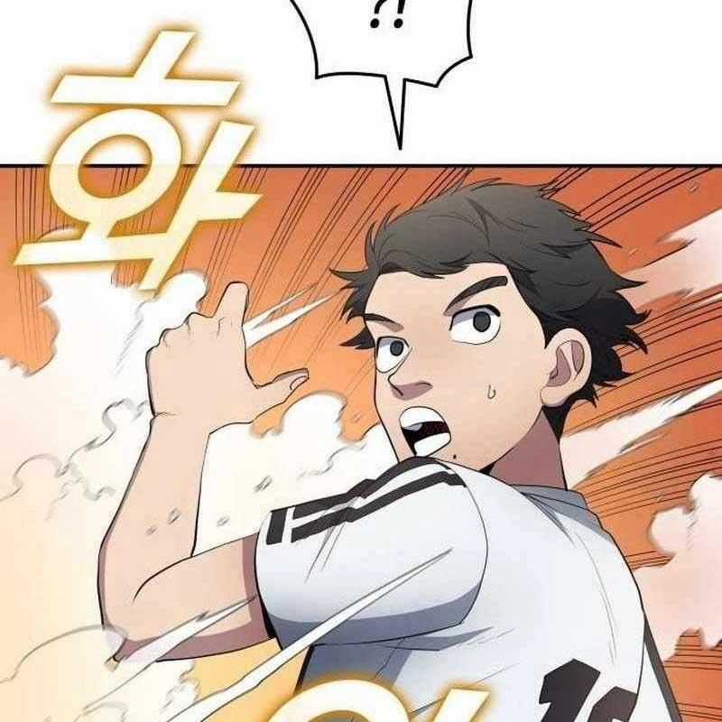 Thiên Phú Bóng Đá, Tất Cả Đều Là Của Tôi! Chapter 72 trang 76