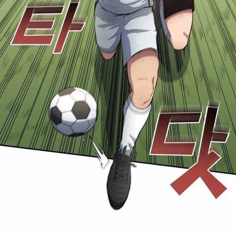 Thiên Phú Bóng Đá, Tất Cả Đều Là Của Tôi! Chapter 73 trang 65