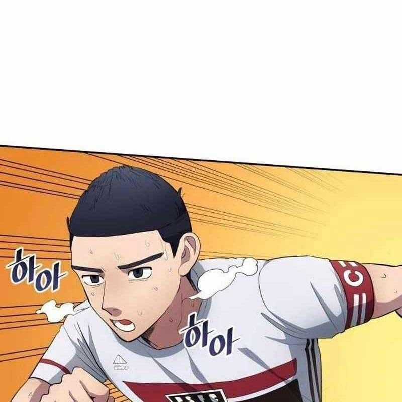 Thiên Phú Bóng Đá, Tất Cả Đều Là Của Tôi! Chapter 73 trang 68