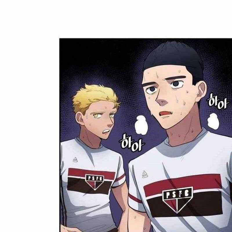 Thiên Phú Bóng Đá, Tất Cả Đều Là Của Tôi! Chapter 73 trang 86