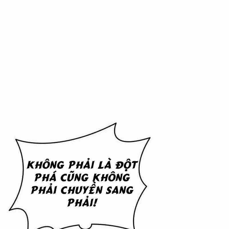Thiên Phú Bóng Đá, Tất Cả Đều Là Của Tôi! Chapter 74 trang 43