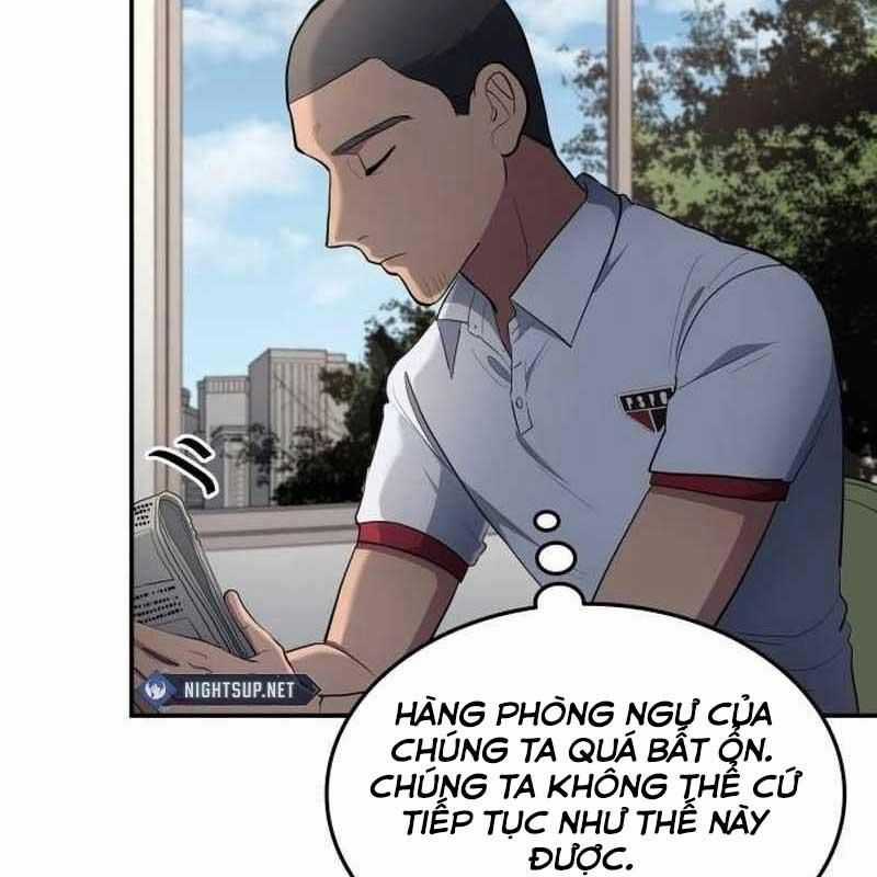 Thiên Phú Bóng Đá, Tất Cả Đều Là Của Tôi! Chapter 75 trang 10