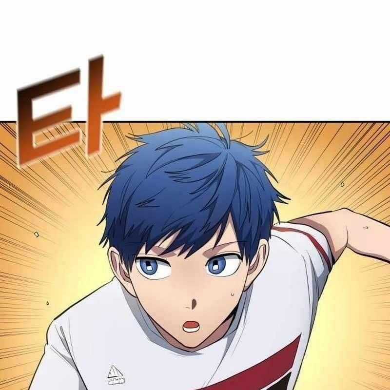 Thiên Phú Bóng Đá, Tất Cả Đều Là Của Tôi! Chapter 75 trang 116