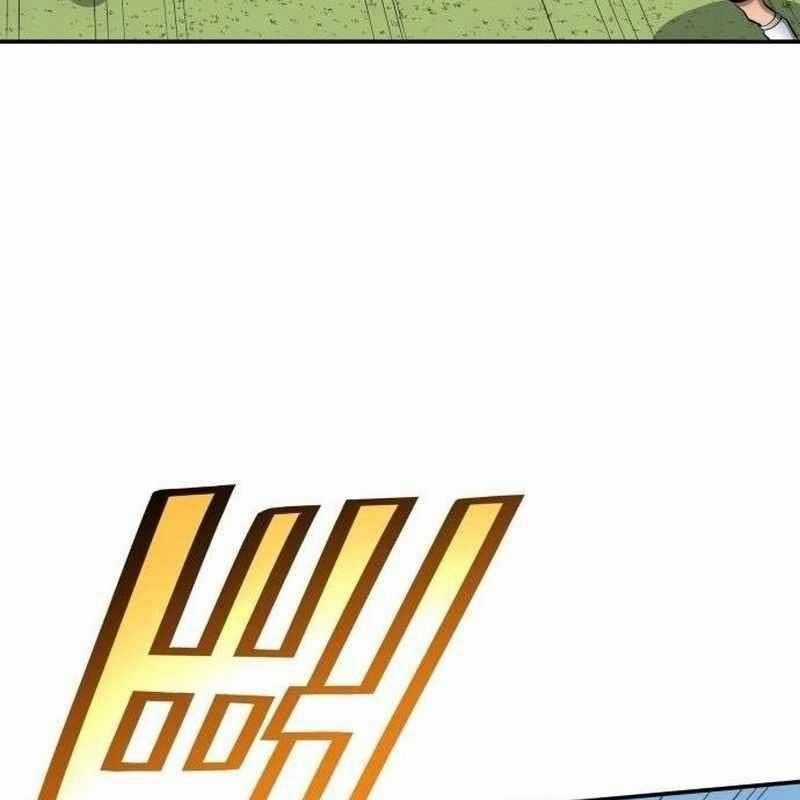 Thiên Phú Bóng Đá, Tất Cả Đều Là Của Tôi! Chapter 75 trang 121