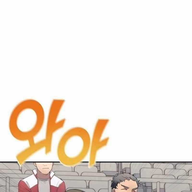 Thiên Phú Bóng Đá, Tất Cả Đều Là Của Tôi! Chapter 75 trang 126