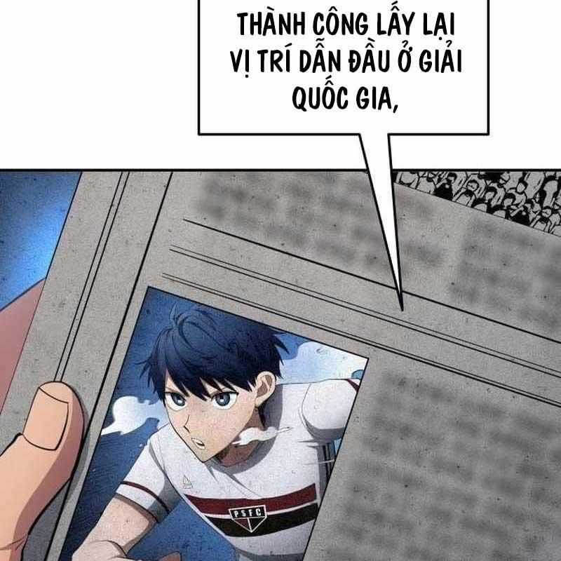 Thiên Phú Bóng Đá, Tất Cả Đều Là Của Tôi! Chapter 75 trang 5