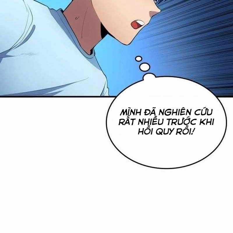 Thiên Phú Bóng Đá, Tất Cả Đều Là Của Tôi! Chapter 75 trang 68