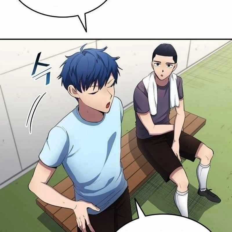 Thiên Phú Bóng Đá, Tất Cả Đều Là Của Tôi! Chapter 75 trang 83