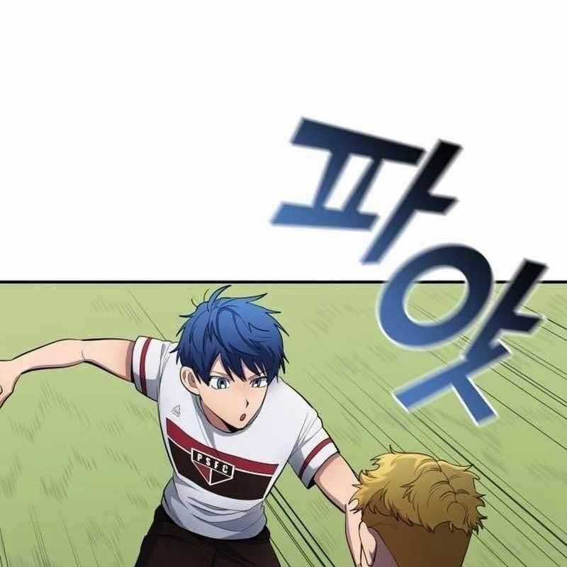 Thiên Phú Bóng Đá, Tất Cả Đều Là Của Tôi! Chapter 76 trang 113