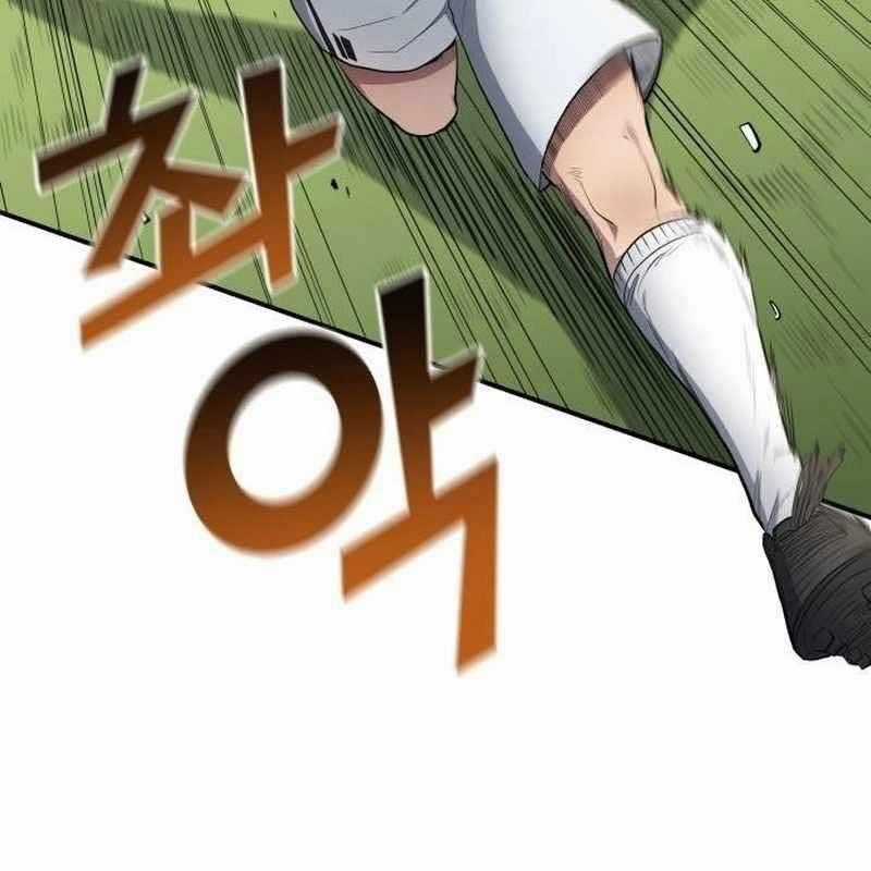 Thiên Phú Bóng Đá, Tất Cả Đều Là Của Tôi! Chapter 76 trang 117