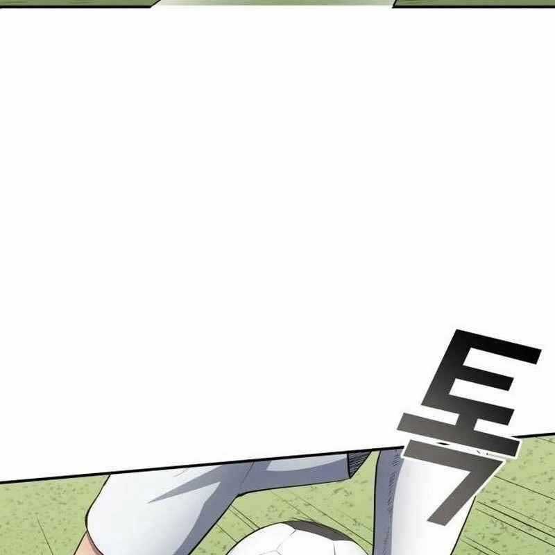 Thiên Phú Bóng Đá, Tất Cả Đều Là Của Tôi! Chapter 76 trang 55