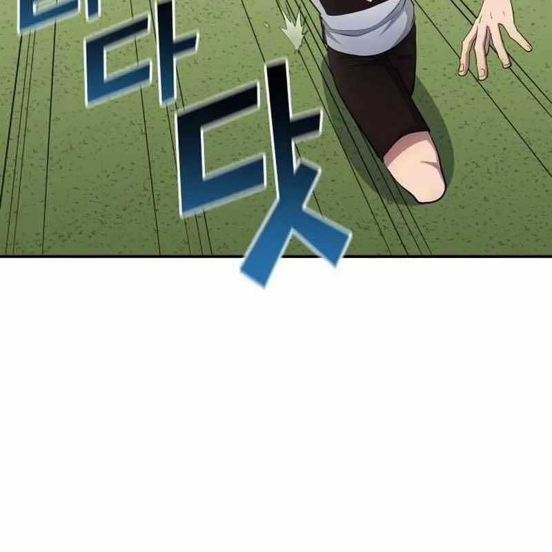 Thiên Phú Bóng Đá, Tất Cả Đều Là Của Tôi! Chapter 76 trang 68