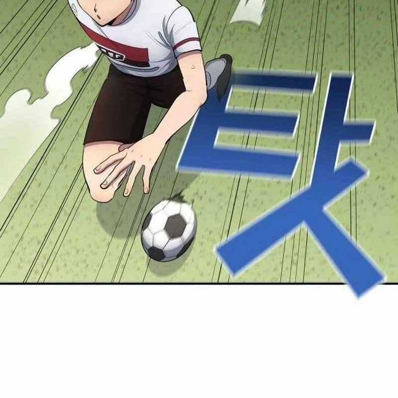 Thiên Phú Bóng Đá, Tất Cả Đều Là Của Tôi! Chapter 77 trang 15