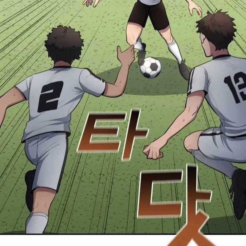 Thiên Phú Bóng Đá, Tất Cả Đều Là Của Tôi! Chapter 77 trang 43