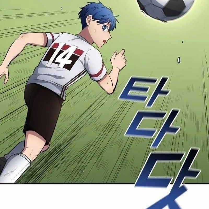 Thiên Phú Bóng Đá, Tất Cả Đều Là Của Tôi! Chapter 77 trang 54