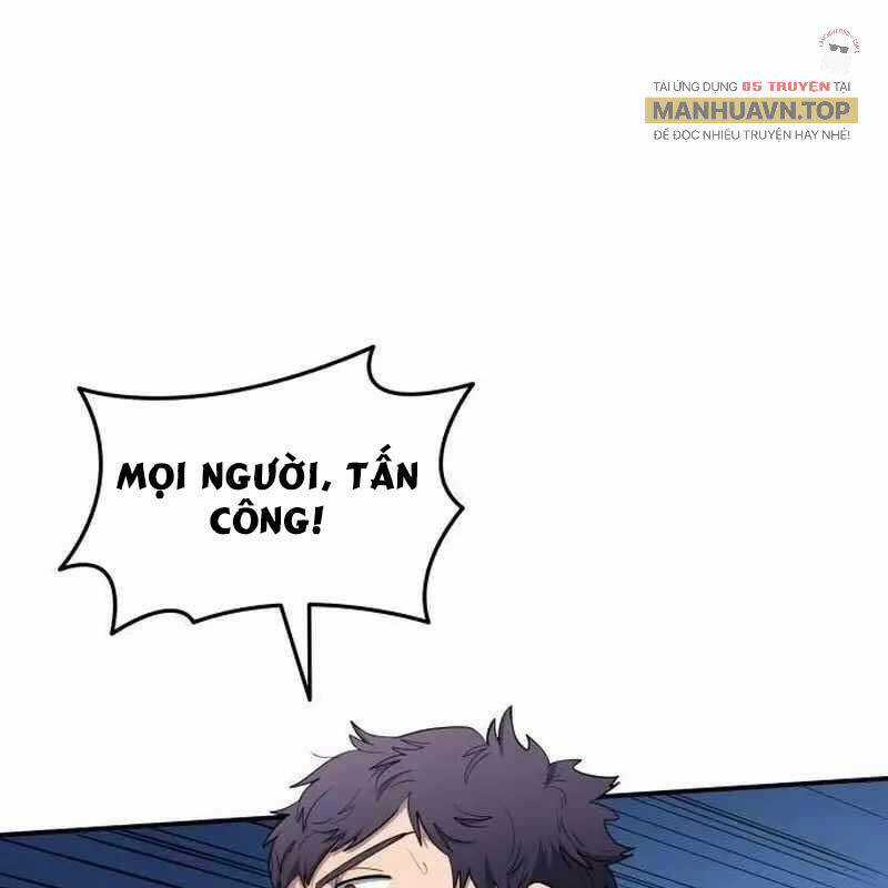 Thiên Phú Bóng Đá, Tất Cả Đều Là Của Tôi! Chapter 78 trang 115