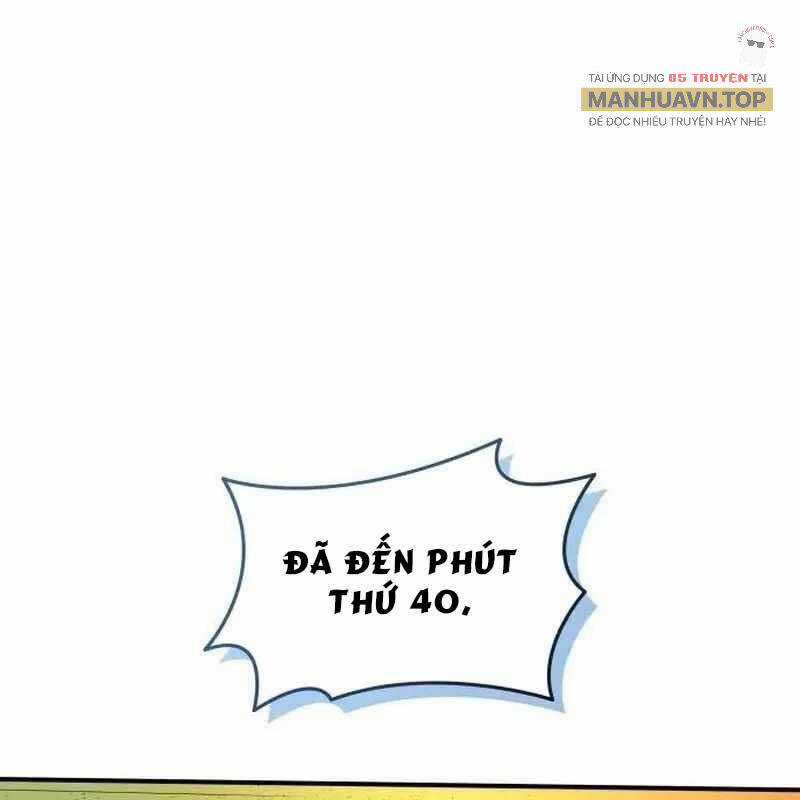 Thiên Phú Bóng Đá, Tất Cả Đều Là Của Tôi! Chapter 78 trang 118