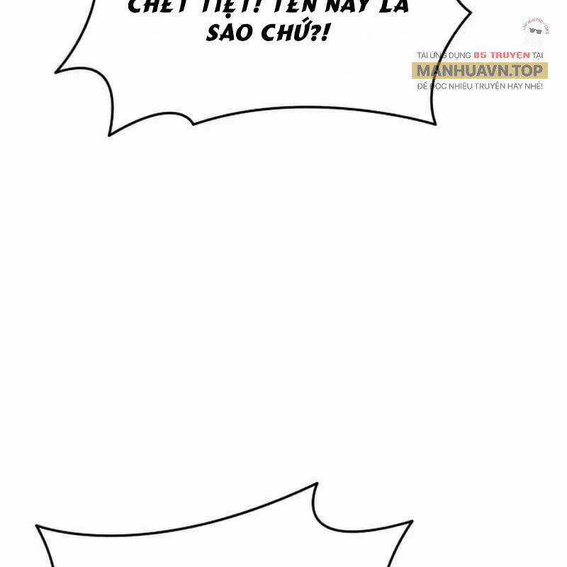 Thiên Phú Bóng Đá, Tất Cả Đều Là Của Tôi! Chapter 78 trang 43