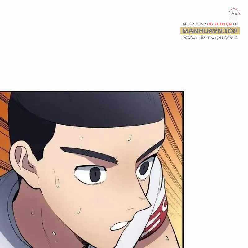 Thiên Phú Bóng Đá, Tất Cả Đều Là Của Tôi! Chapter 78 trang 82