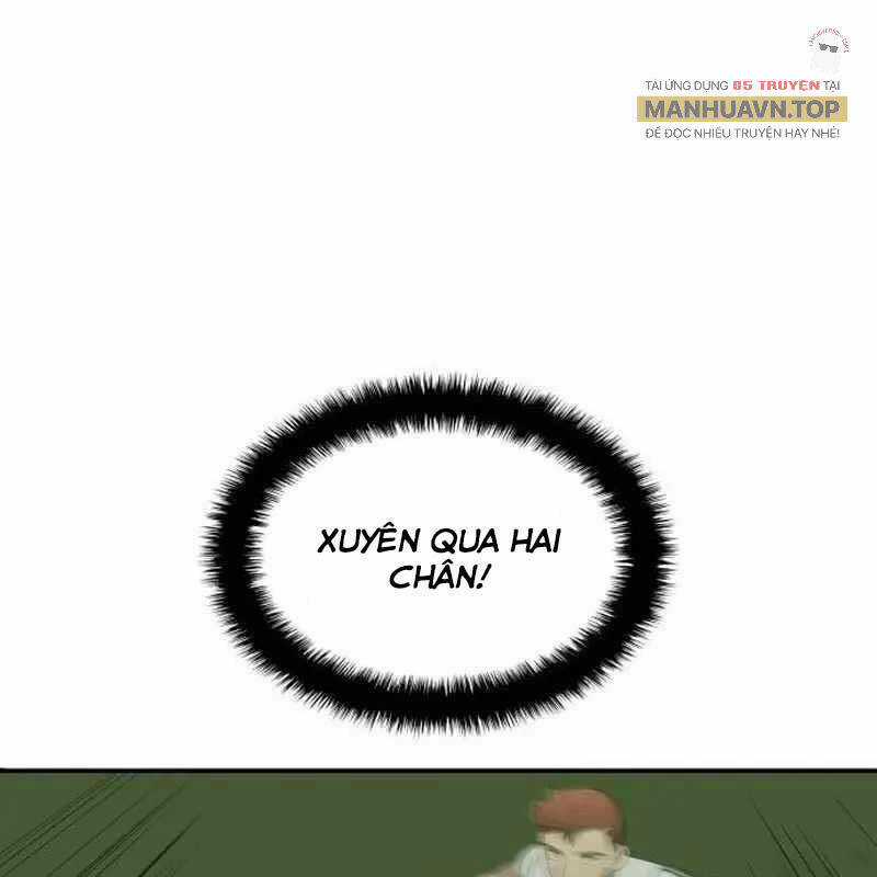 Thiên Phú Bóng Đá, Tất Cả Đều Là Của Tôi! Chapter 78 trang 89