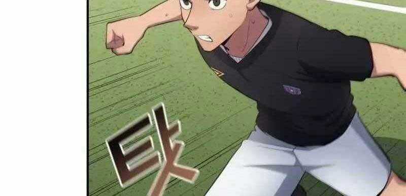 Thiên Phú Bóng Đá, Tất Cả Đều Là Của Tôi! Chapter 79 trang 21