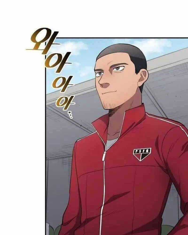 Thiên Phú Bóng Đá, Tất Cả Đều Là Của Tôi! Chapter 79 trang 35