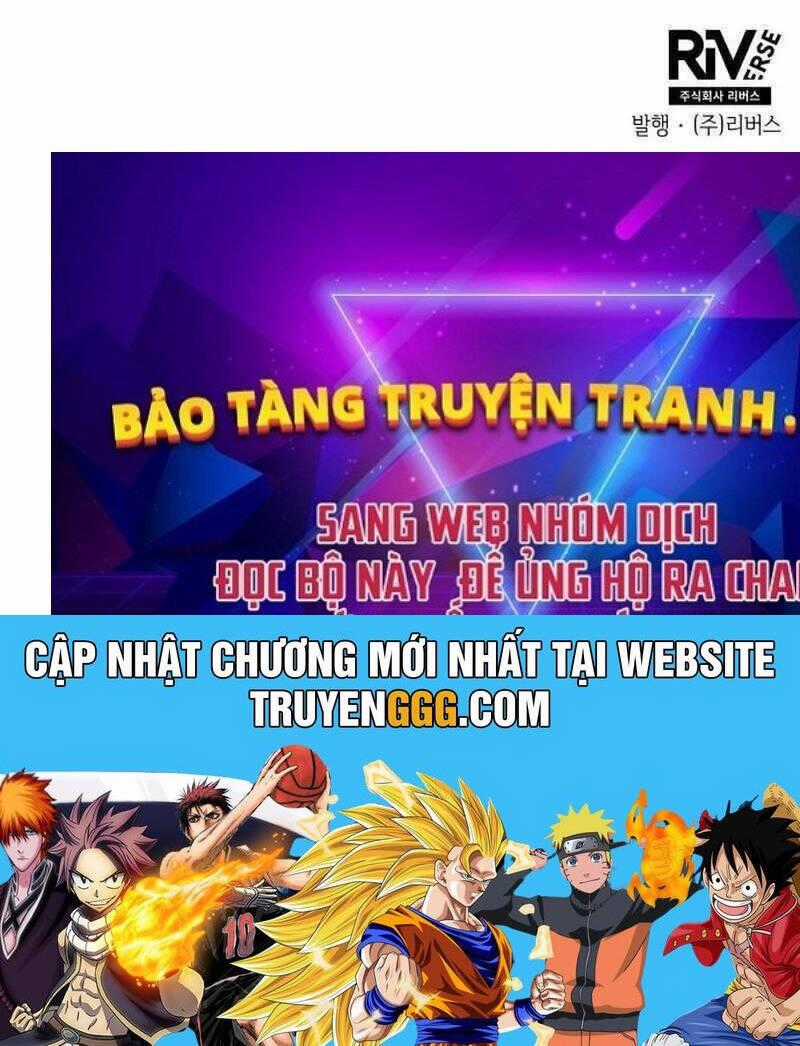 Thiên Phú Bóng Đá, Tất Cả Đều Là Của Tôi! Chapter 79 trang 68