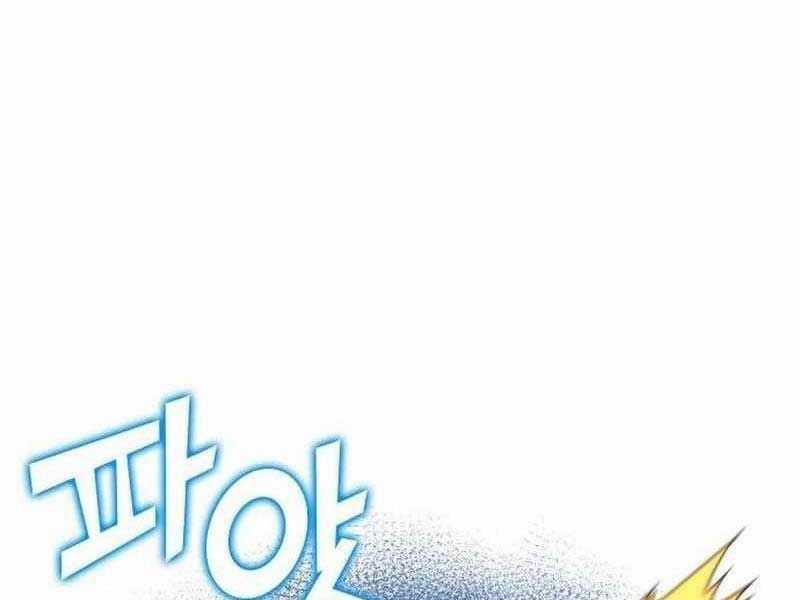 Thiên Phú Bóng Đá, Tất Cả Đều Là Của Tôi! Chapter 80 trang 100