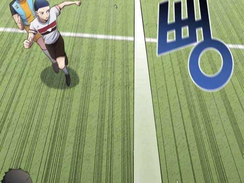 Thiên Phú Bóng Đá, Tất Cả Đều Là Của Tôi! Chapter 80 trang 123