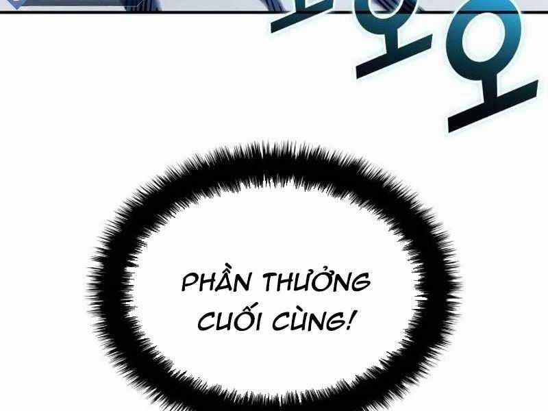 Thiên Phú Bóng Đá, Tất Cả Đều Là Của Tôi! Chapter 80 trang 141