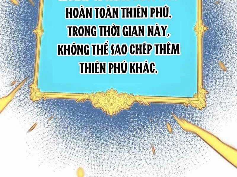 Thiên Phú Bóng Đá, Tất Cả Đều Là Của Tôi! Chapter 80 trang 151