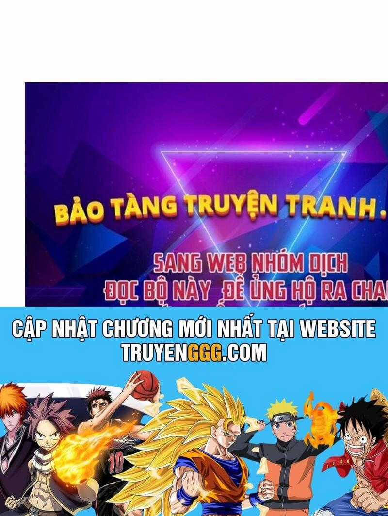 Thiên Phú Bóng Đá, Tất Cả Đều Là Của Tôi! Chapter 80 trang 196