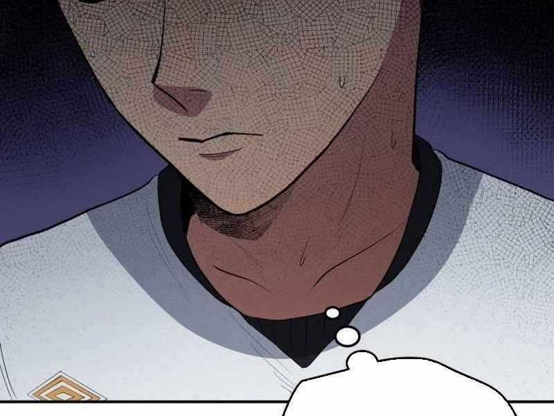 Thiên Phú Bóng Đá, Tất Cả Đều Là Của Tôi! Chapter 80 trang 22