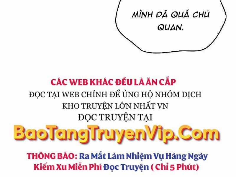 Thiên Phú Bóng Đá, Tất Cả Đều Là Của Tôi! Chapter 80 trang 23