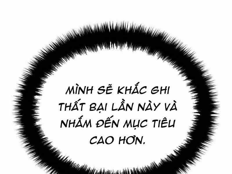 Thiên Phú Bóng Đá, Tất Cả Đều Là Của Tôi! Chapter 80 trang 24