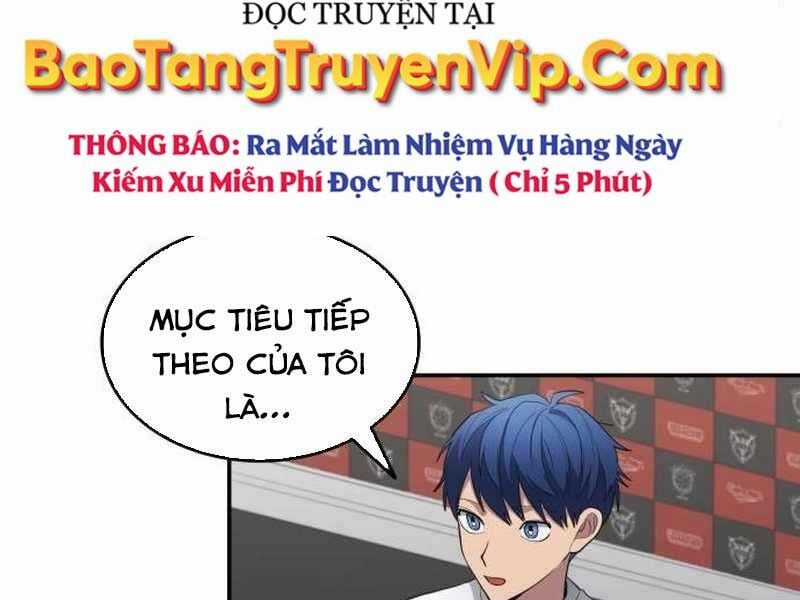 Thiên Phú Bóng Đá, Tất Cả Đều Là Của Tôi! Chapter 80 trang 46