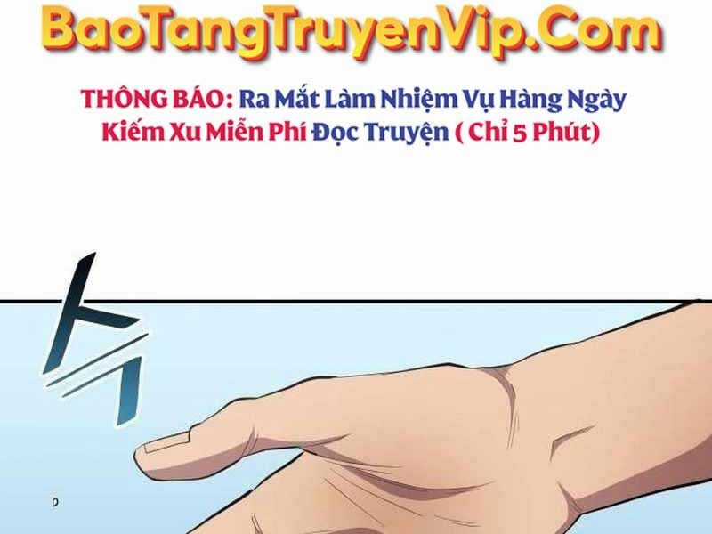 Thiên Phú Bóng Đá, Tất Cả Đều Là Của Tôi! Chapter 80 trang 5