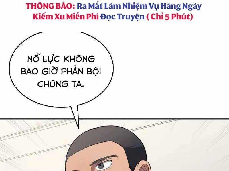 Thiên Phú Bóng Đá, Tất Cả Đều Là Của Tôi! Chapter 80 trang 62