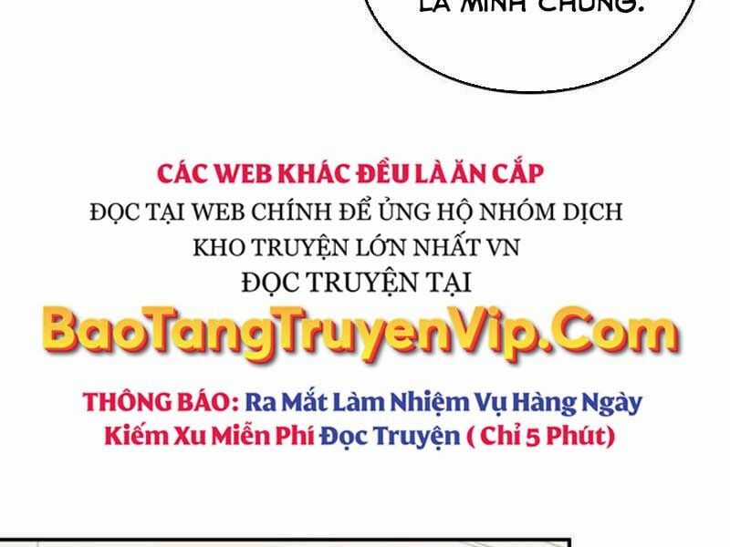 Thiên Phú Bóng Đá, Tất Cả Đều Là Của Tôi! Chapter 80 trang 64