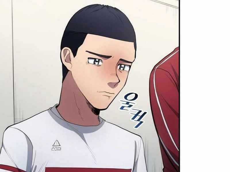 Thiên Phú Bóng Đá, Tất Cả Đều Là Của Tôi! Chapter 80 trang 65