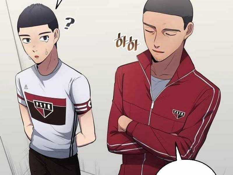 Thiên Phú Bóng Đá, Tất Cả Đều Là Của Tôi! Chapter 80 trang 88