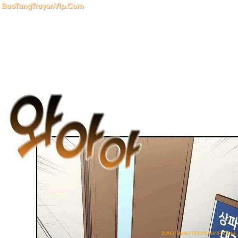 Thiên Phú Bóng Đá, Tất Cả Đều Là Của Tôi! Chapter 81 trang 109