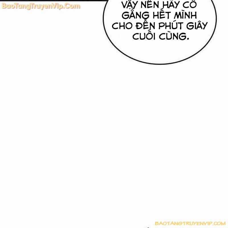 Thiên Phú Bóng Đá, Tất Cả Đều Là Của Tôi! Chapter 81 trang 27